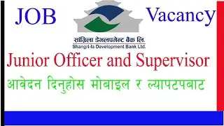 Shangrila Bank Job Vacancy 2022 | Shangri-la Development bank | Solution Everything