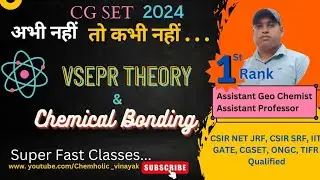 VSEPR Theory and Shape of molecules || Geometry|| Bond angle variation|| bent theory