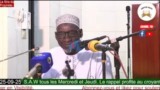Imam Madou Koné la Sira du Prophète Mohamed S.A.W le rappel profite au croyant (21)