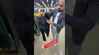 Le Grand Bazar bêta ha oran