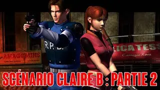 Resident Evil 2 (Biohazard 2) - PS 1 (VF - PAL) - Let's Play - Sc&eacute;nario : Claire B - Partie 2[FR]