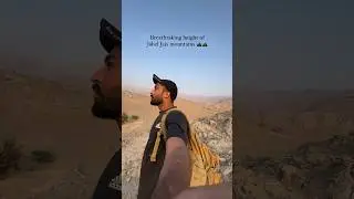 Beauty of Jabel Jais mountains | book your Adventure with Dojoin App | saved video for future