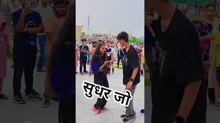 Ek baap ke beta na #trending #shorts #viral #bhojpuri song #new 2025 #dance #fyp #nandania nd sadhna