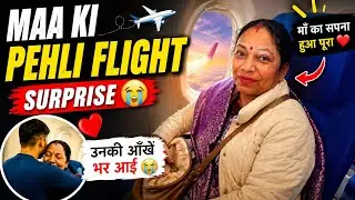 Mom's first Flight😭✈️ | Mummy surprise trip