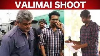 Valimai Exclusive Update - Surprise Ajith New Look ? | Valimai | Thala Ajith