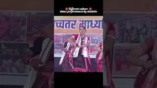 Annual function dance Performance by students||#cg#song#dance#students#short#viral#video