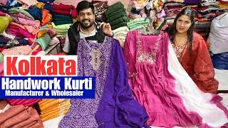 Pure Mul Chanderi/ Chinon/ Tissue handwork kurti wholesale market kolkata Barabazar | Traditional