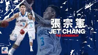 張宗憲 Jet Chang - The Comeback | East Asia Super League, P.LEAGUE+ | EASL Exclusive
