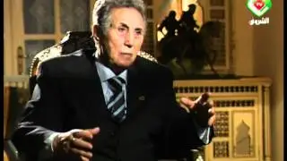 مع الرئيس الراحل أحمد بن بلة - الجزء 2 -