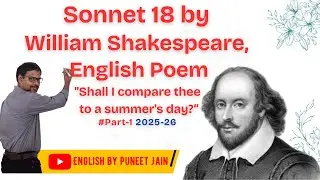 Sonnet 18 by William Shakespeare English Poem | RPSC English Literature 1st Grade | Puneet Jain