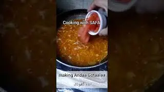 Andaa Gotaalaa / انڈہ گھوٹالہ /#short #trending #viral