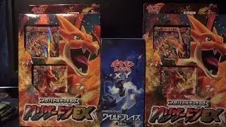 Charizard Mega Battle Pack Opening! (7 of 12!)