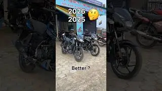 Pulsar 2025 and pulsar 2026 which is best? | Bajaj Pulsar features | #shorts #youtubeshorts #pulsar
