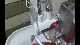 Электрический кран - водонагреватель с цифровым дисплеем  UNIPUMP  BEF - 012 - 02 проточного типа
