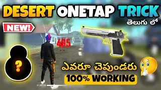 Desert eagle onetap headshot trick freefire telugu | one tap trick freefire telugu