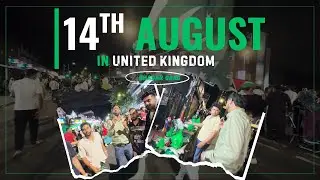 Bhadar Gang in Goraland | 14th August celebration in London