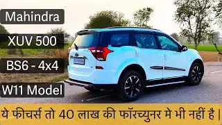 Mahindra XUV500 | BS6 | W11(O) | Price | Real-life Review | Hindi | After-2500km | Lakshya Chopra