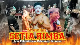 🔴 TERBARU 🔥🔥 RODAT MONOLAN SETIA RIMBA// KEBONKLIWON KEBONREJO SALAMAN 