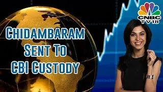 P Chidambaram Sent To Four-day CBI Custody in INX Media Corruption Case