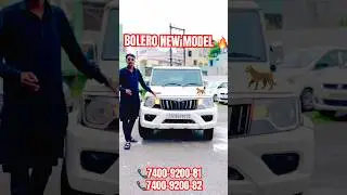 #secondhand #bolero #mahindra #trending #automobile #carbazaar #cardealer #bilaspurdistrict #virls
