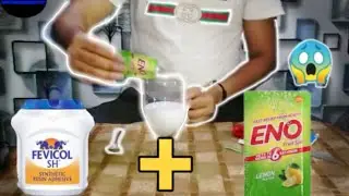 Fevicol + ENO = Experiments | |  PK EXPERIMENTS