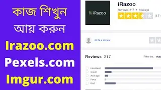 How To Do Irazoo Earn Money Pexels Free Images & Imgur Tutorial