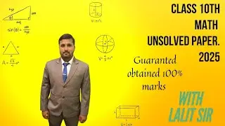 # CLASS 10TH MATHEMATICS MASTER#maths  MIND  MODEL SOLUTION CHAPTER 1 OBJECTIVE 11-18#