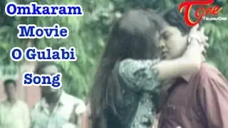 Omkaram Songs | O Gulabi O Gulabi Song | Rajasekhar | Prema