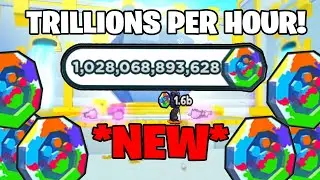 *BEST METHOD* To Get Rainbow Coins Fastest Way In Pet Simulator X | Roblox