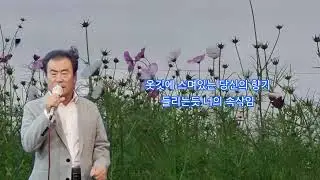 제천다모아예술단 송년음악제 바람의연가.정경환 현재노래ㆍ신승범