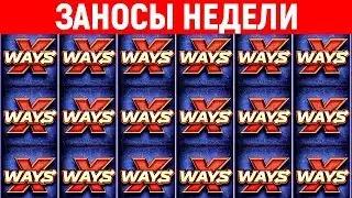 обзор и отзывы: онлайн казино Вулкан Старс - игровые автоматы, оценка Эдика!
