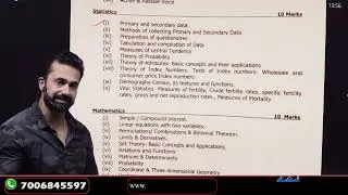 POST FAA 2025 || ACCOUNTANCY SYLLABUS DISCUSSION BY HITESH Sir ||