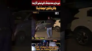 Part-1 New Year 2026 Security Alert | Islamabad Police Strict Checking | EP-663 @naumanmaqsoodahmed