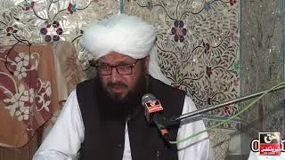 Nafs - Har Jaan Ke Liye Maut Ka Zaiqa Hai by Mufti Ansar Ul Qadri Bayan