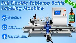 ZONESUN ZS-ETB150 Full Electric Round Bottle Labeling Machine