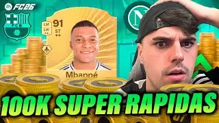 CORRE!!!💲HAZ ESTE TRADEO!! EL MEJOR TRADEO PARA GANAR MONEDAS FACILES en FC 26 ULTIMATE TEAM