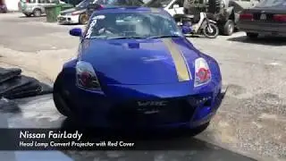 Nissan Fairlady Head Lamp Convert Projector with Red Cover