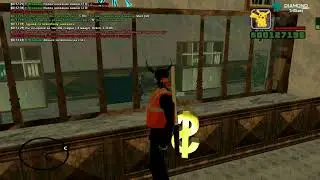CМИ
