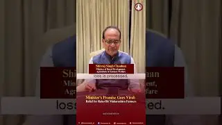 Minister Assures Compensation to Rain-Hit Farmers in Maharashtra | Viral Moment Sparks Relief Hope