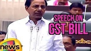 Telangana CM KCR Speech On GST Bill In Telangana Assembly | Mango News