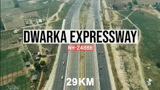 देश का पहला 8 लेन एक्सेस एलिवेटेड एक्सप्रेसवे। द्वारका एक्सप्रेसवे प्रोजेक्ट। Civil Engineering