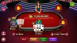 Octro Teen Patti Color Twist Variation