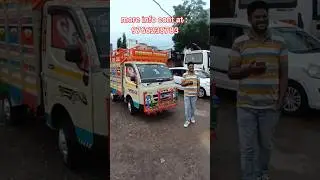 For sale | #shorts #usedtrucks #ace #diesel #second #viralshorts #aurangabad |