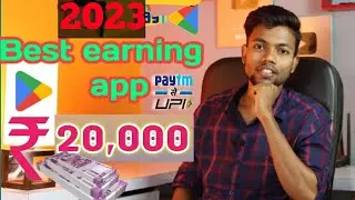 best earning app 2023 without investment | 2 minits  income 500#earningapp