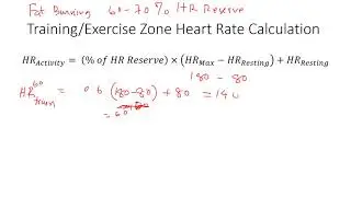 Training Zone Heart Rate Calculation