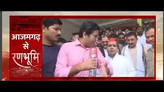 Azamgarh By-Election: Guddu Jamali जीतेंगे मैदान, या Dharmendra Yadav करेंगे कमाल? | रणभूमि