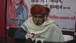 Raja Rajendra Singh byte of PC of BDSA Party kANPUR coverage by NNOI NEWS AGENCY