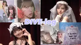 다이브로그 | 완전 럭키영브잖앙🍀 • 대면팬싸 • 앨범깡 • 컴백 • 드볼 • 미공포 • 럭드 • 덕질 브이로그