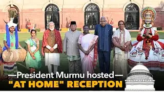President Droupadi Murmu hosted 