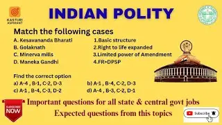 🔴Indian Polity | Match the Following Questions | Important Bits | TSPSC, SSC, UPSC|#kasturiaspirant